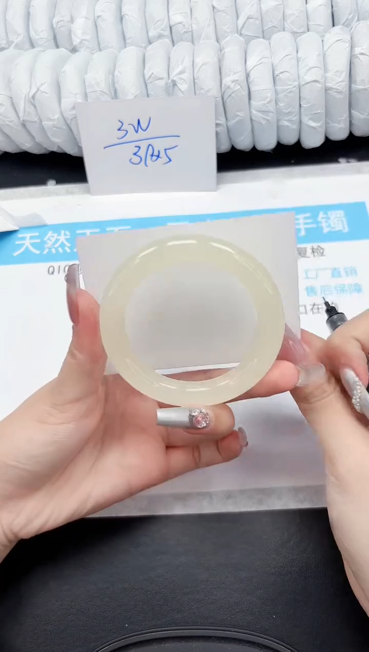 【闪购商品】石英质玉手镯未镶嵌430-54.3