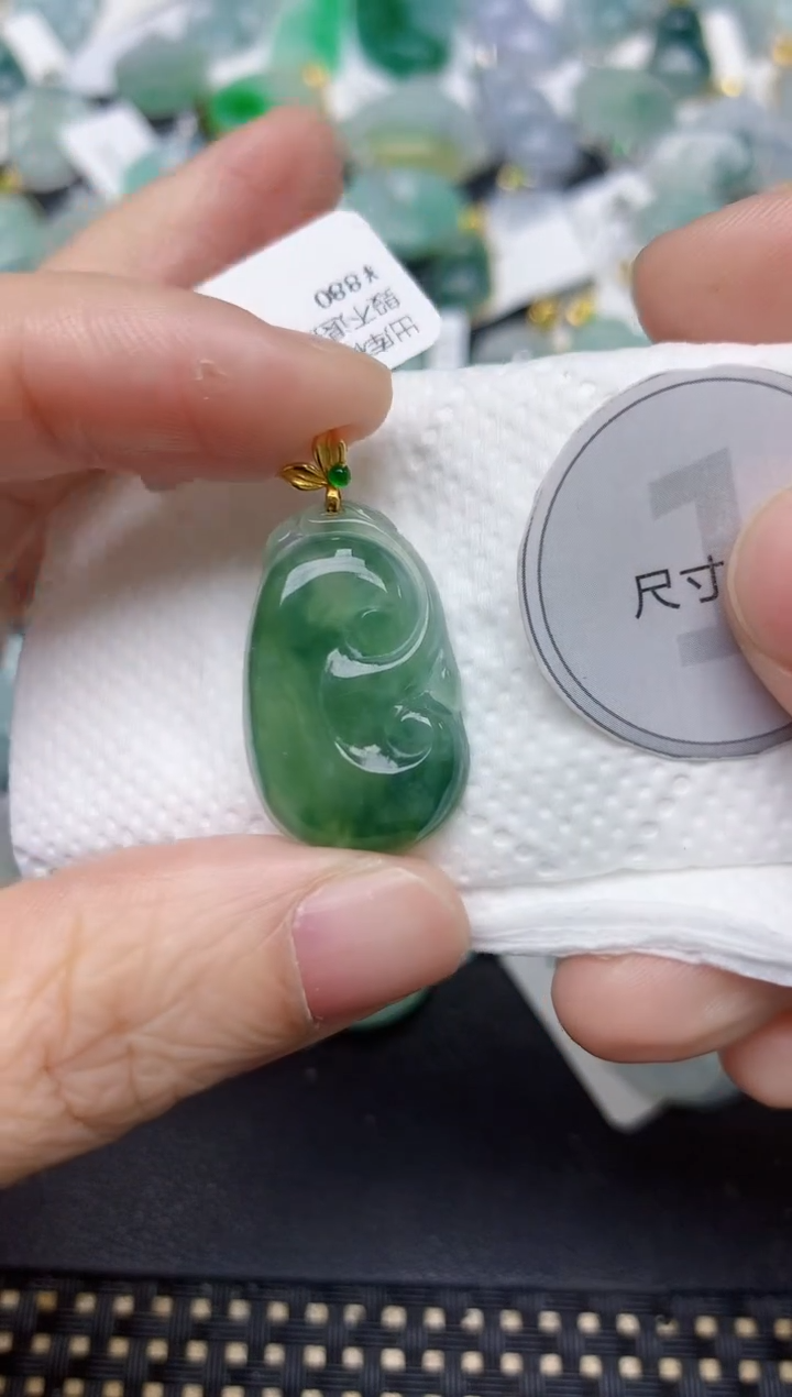 颈饰18K金镶嵌翡翠天然缅甸A货翡翠