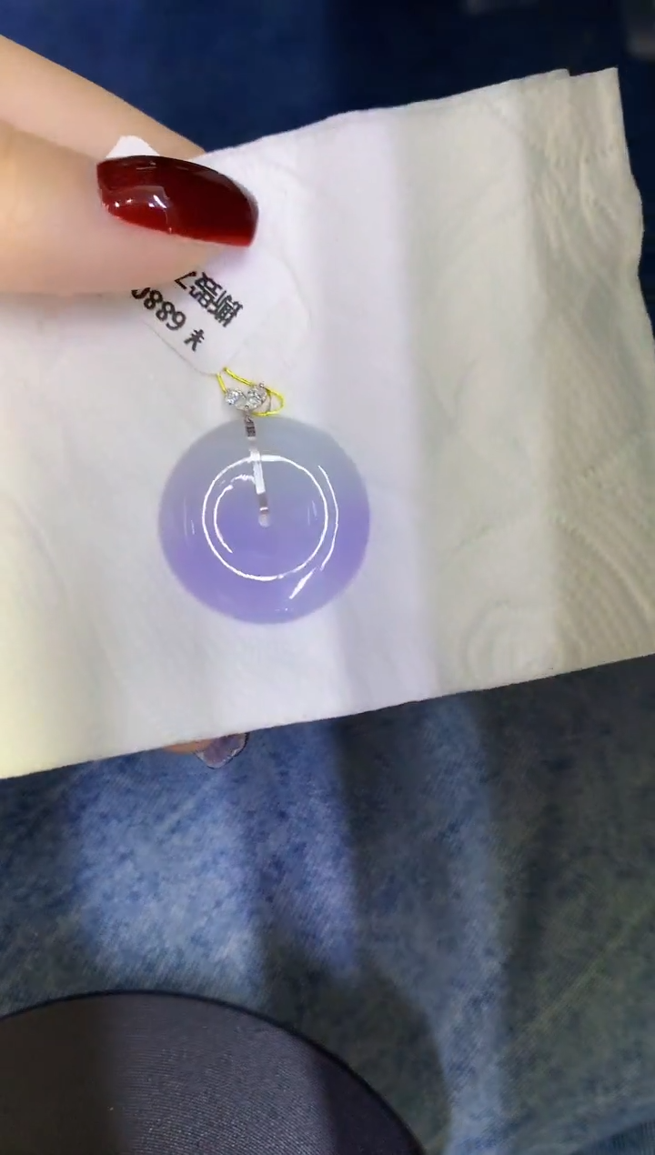 颈饰18K金镶嵌翡翠缅甸天然翡翠A货