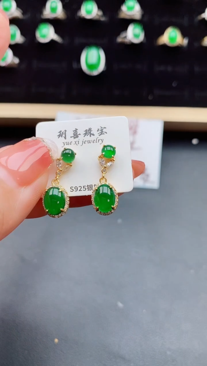 【闪购商品】翡翠耳饰银S925镶嵌50800