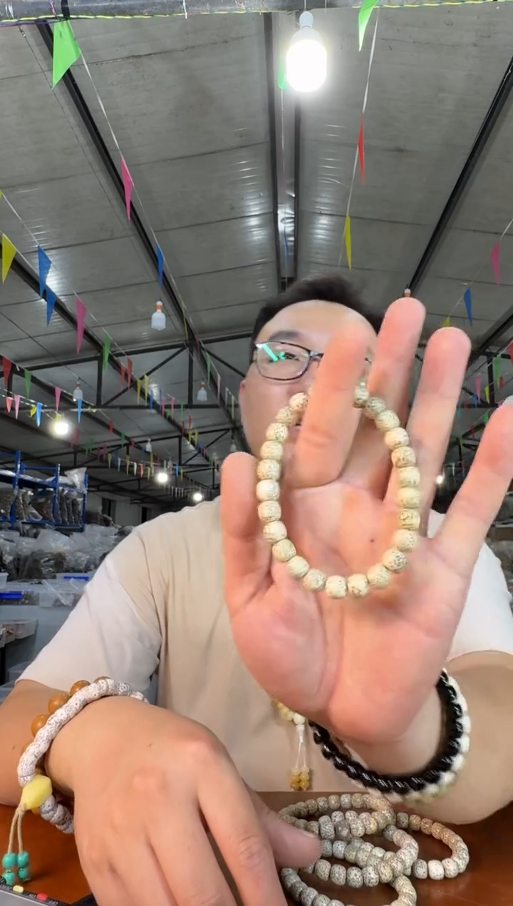 星月菩提手串K116实物为准