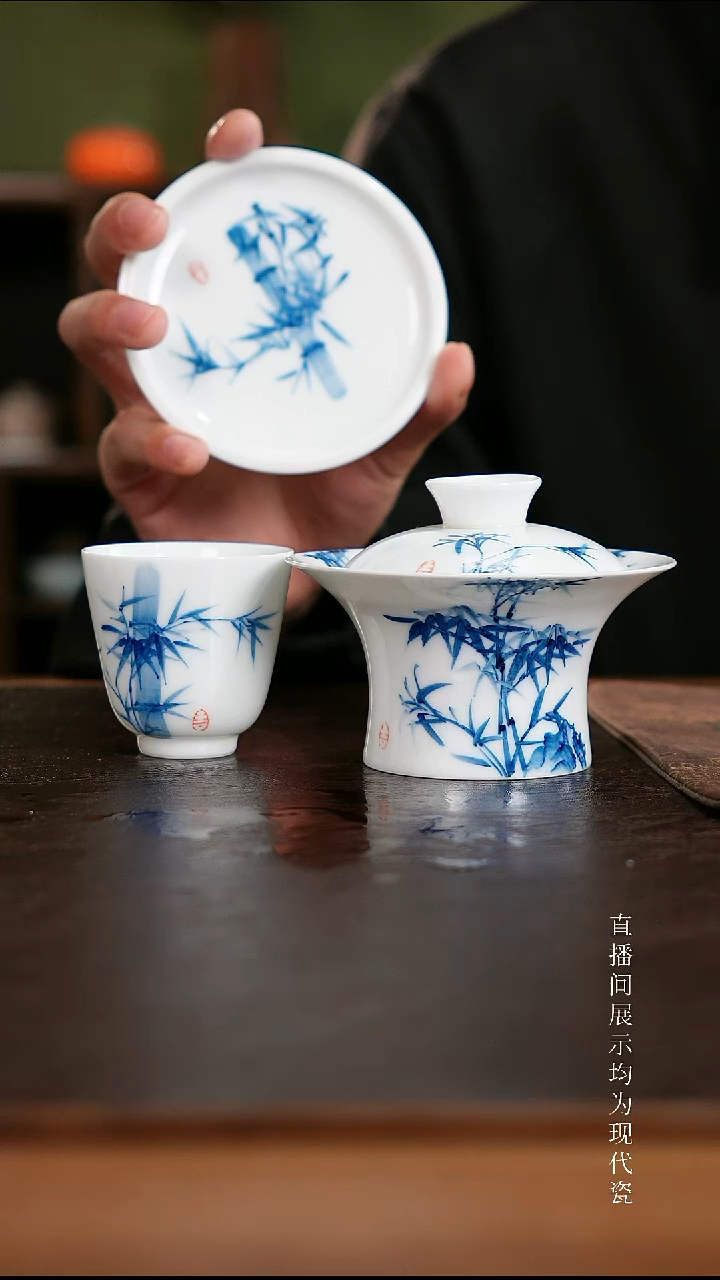 三钰堂手绘福利茶器