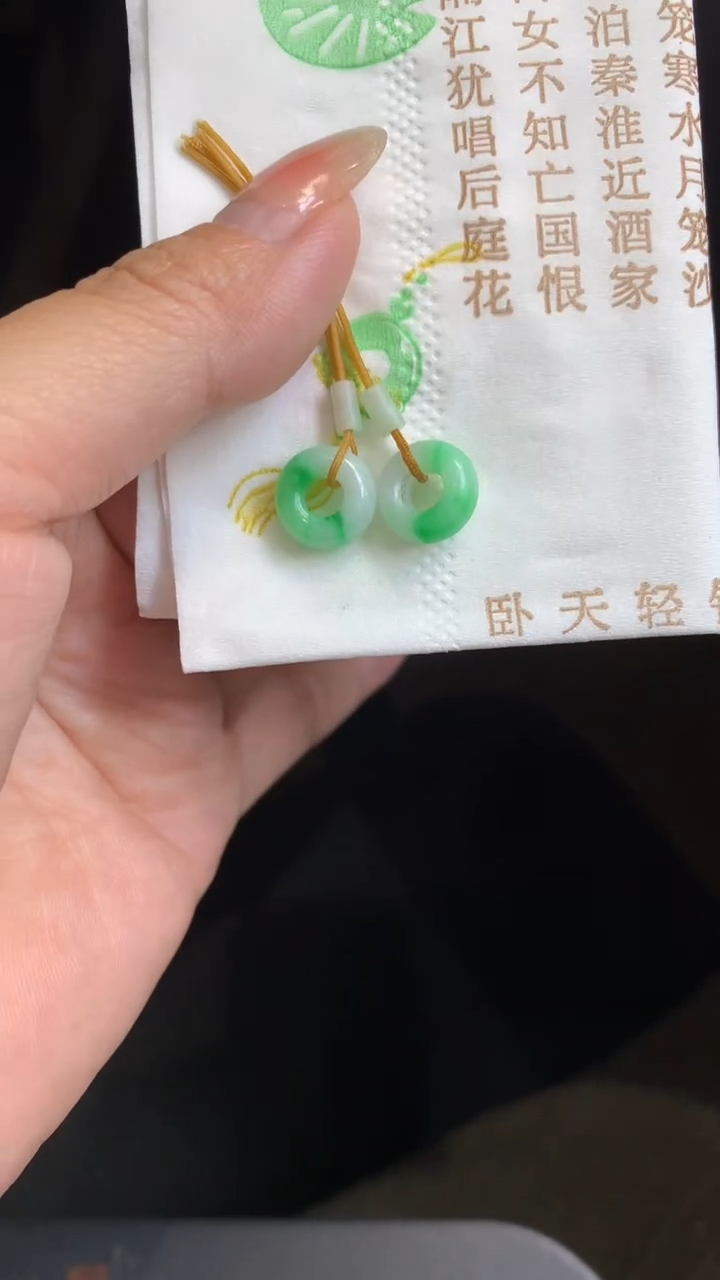 【闪购商品】定制翡翠未镶嵌翡翠