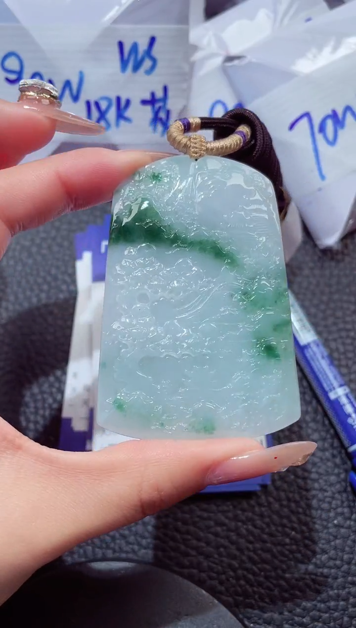 颈饰未镶嵌翡翠20260103