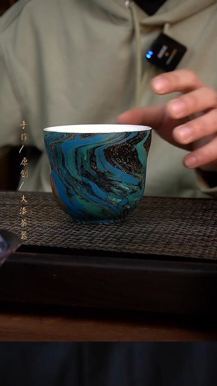 浮力大漆杯665小康茶器