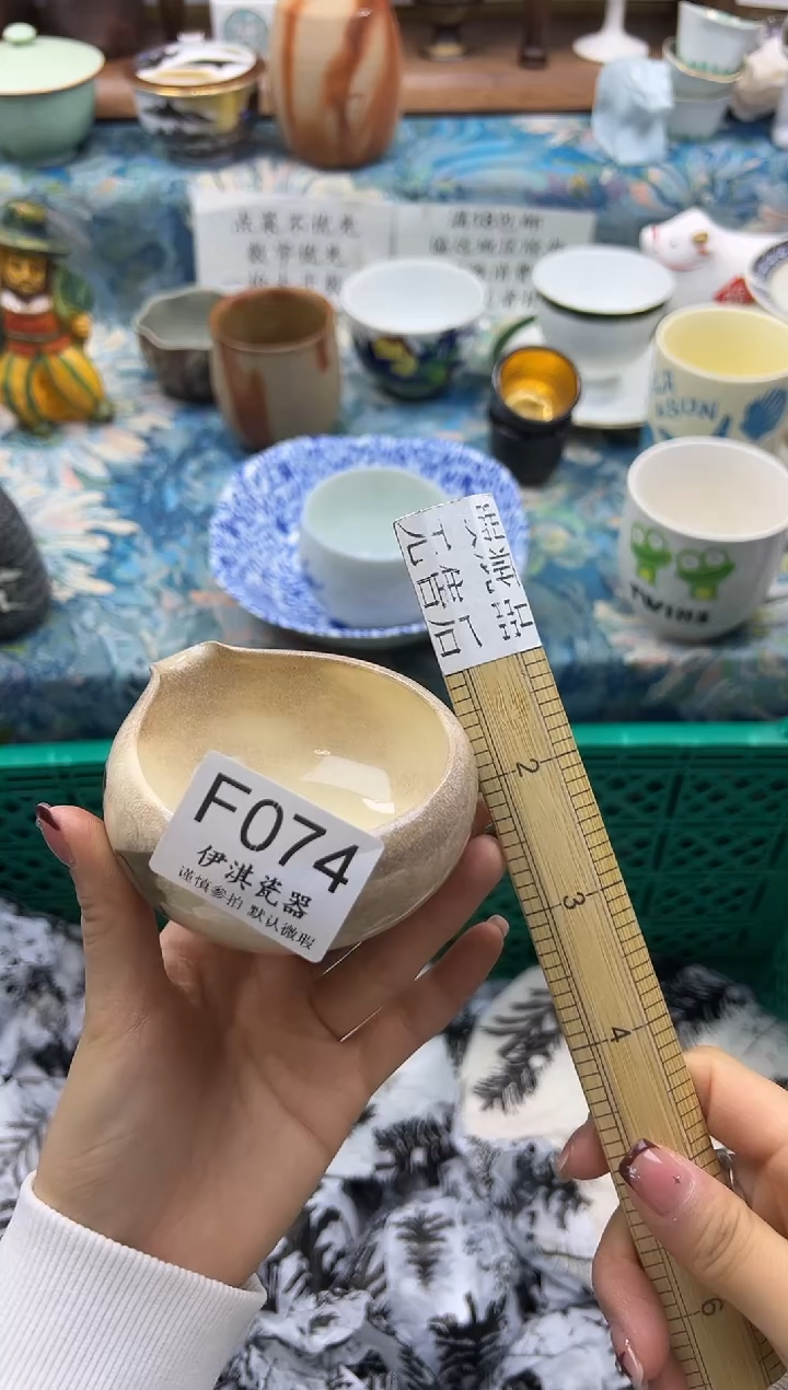 瓷片股*仙        F074