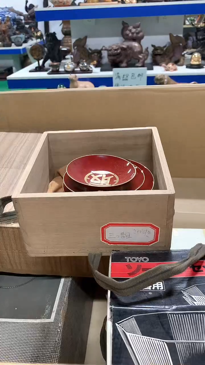 【闪购商品】1111111111111111