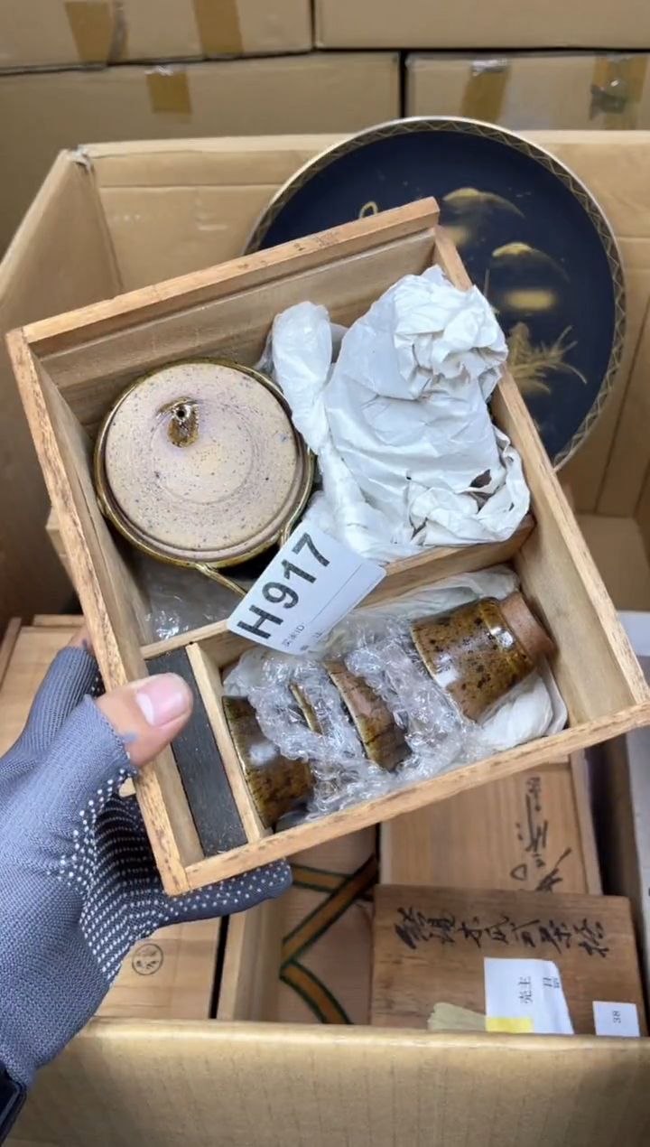 其他往*呵呵呵呵呵呵