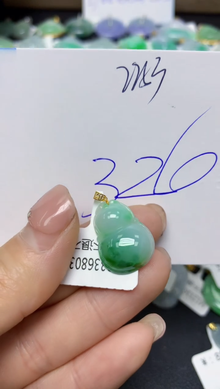 【闪购商品】翡翠挂件18K金镶嵌 天然翡翠A货