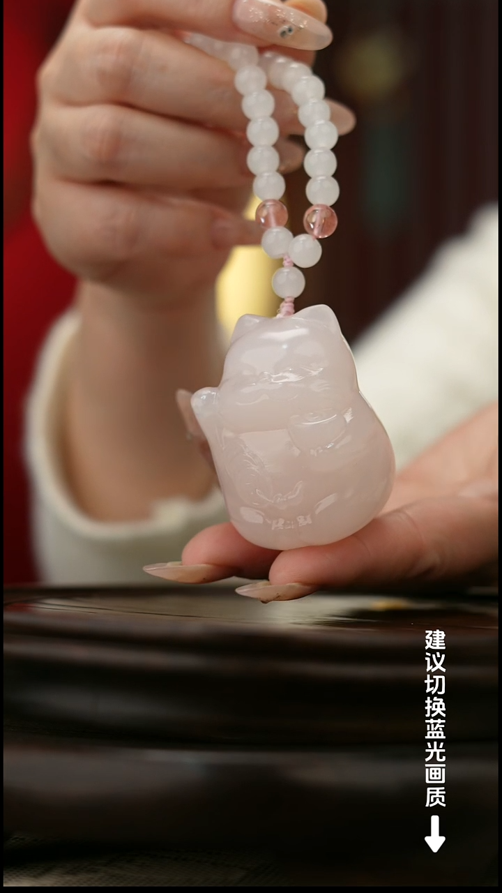 玉【招财猫】天然玉石手把件