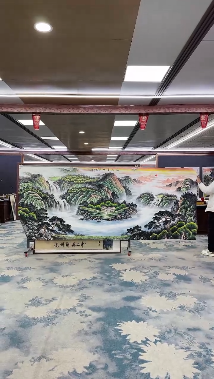 【闪购商品】绘画1邵明义-大丈二-山水国画