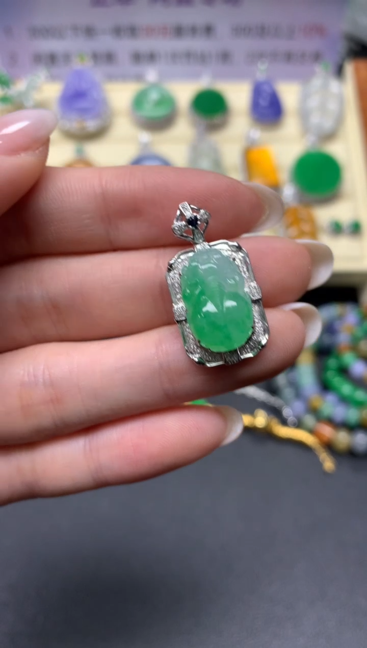 【闪购商品】翡翠吊坠(不含链)18K金镶嵌吊坠|5500+550