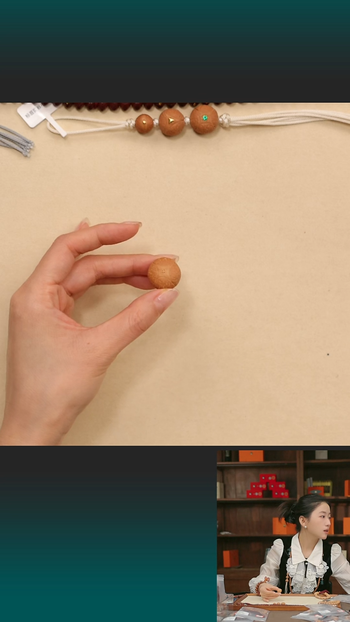 手串凤眼菩提@**式四星