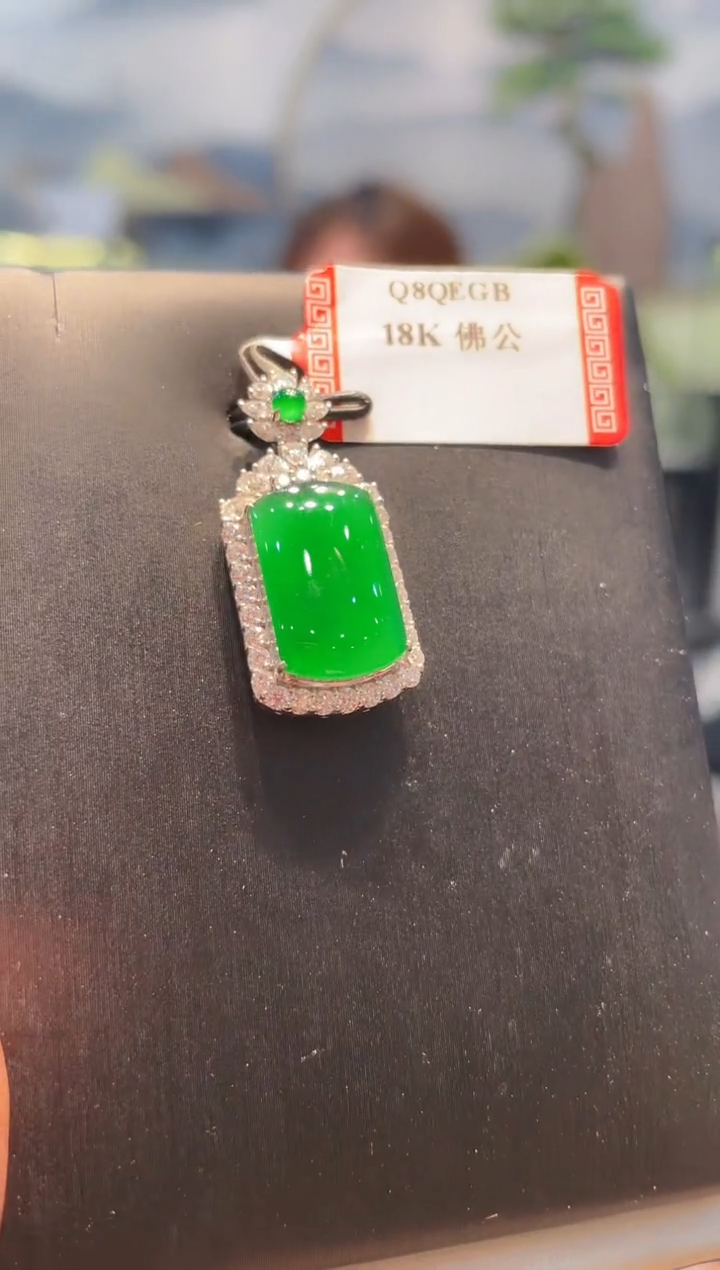 【闪购商品】翡翠颈饰18K金镶嵌A68天然A货翡翠