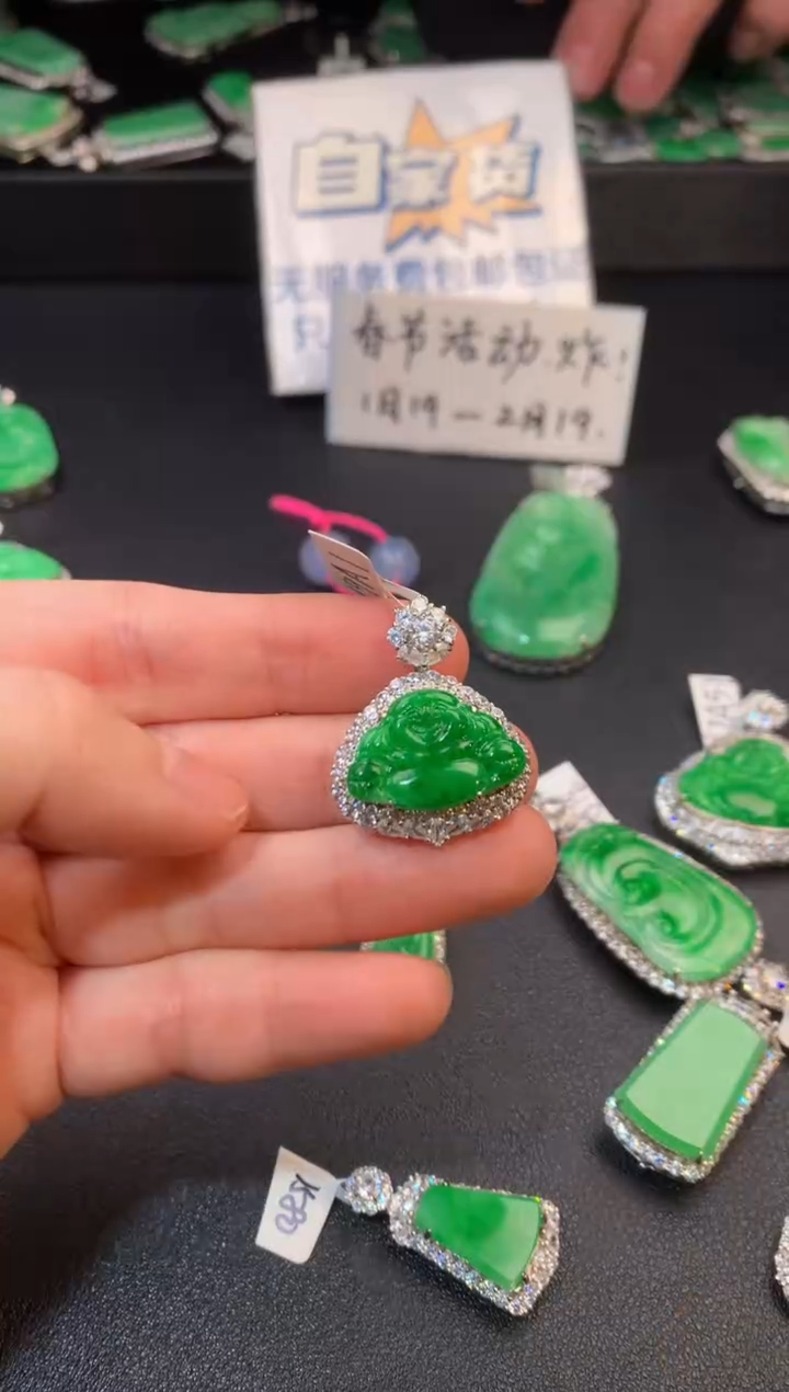 【闪购商品】翡翠颈饰银S925镶嵌翡翠