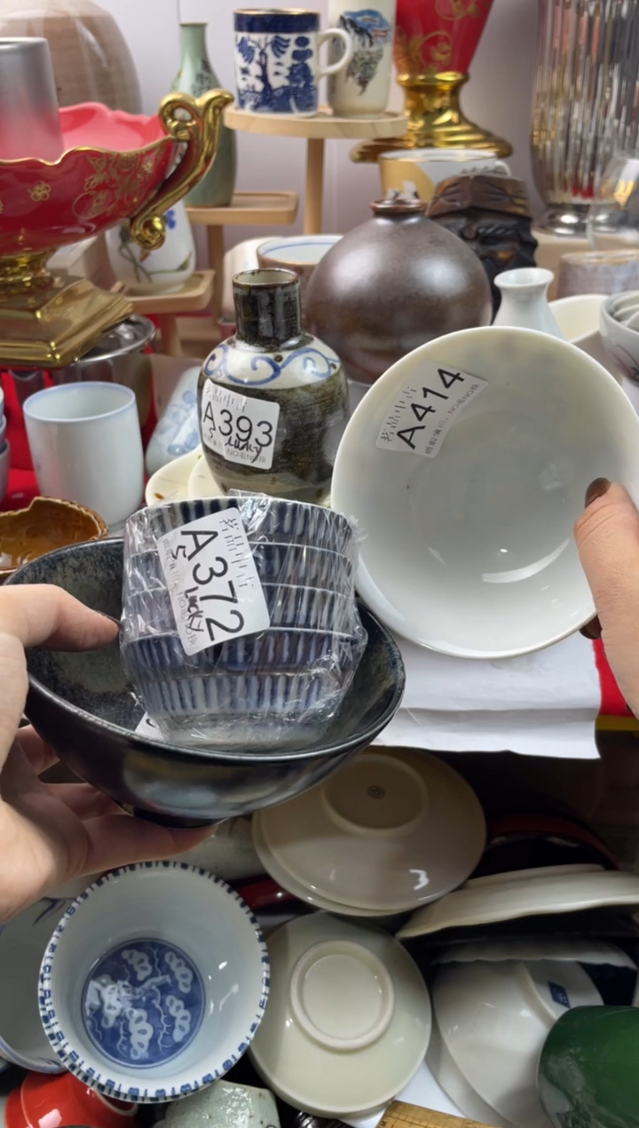 L****?默认微瑕，谨慎参拍A393,372.414,388