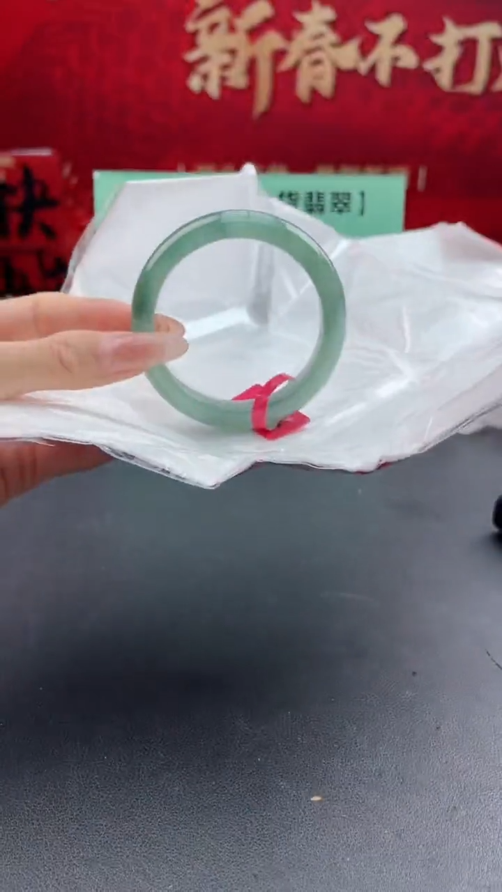 【闪购商品】翡翠手镯未镶嵌2翡翠手镯