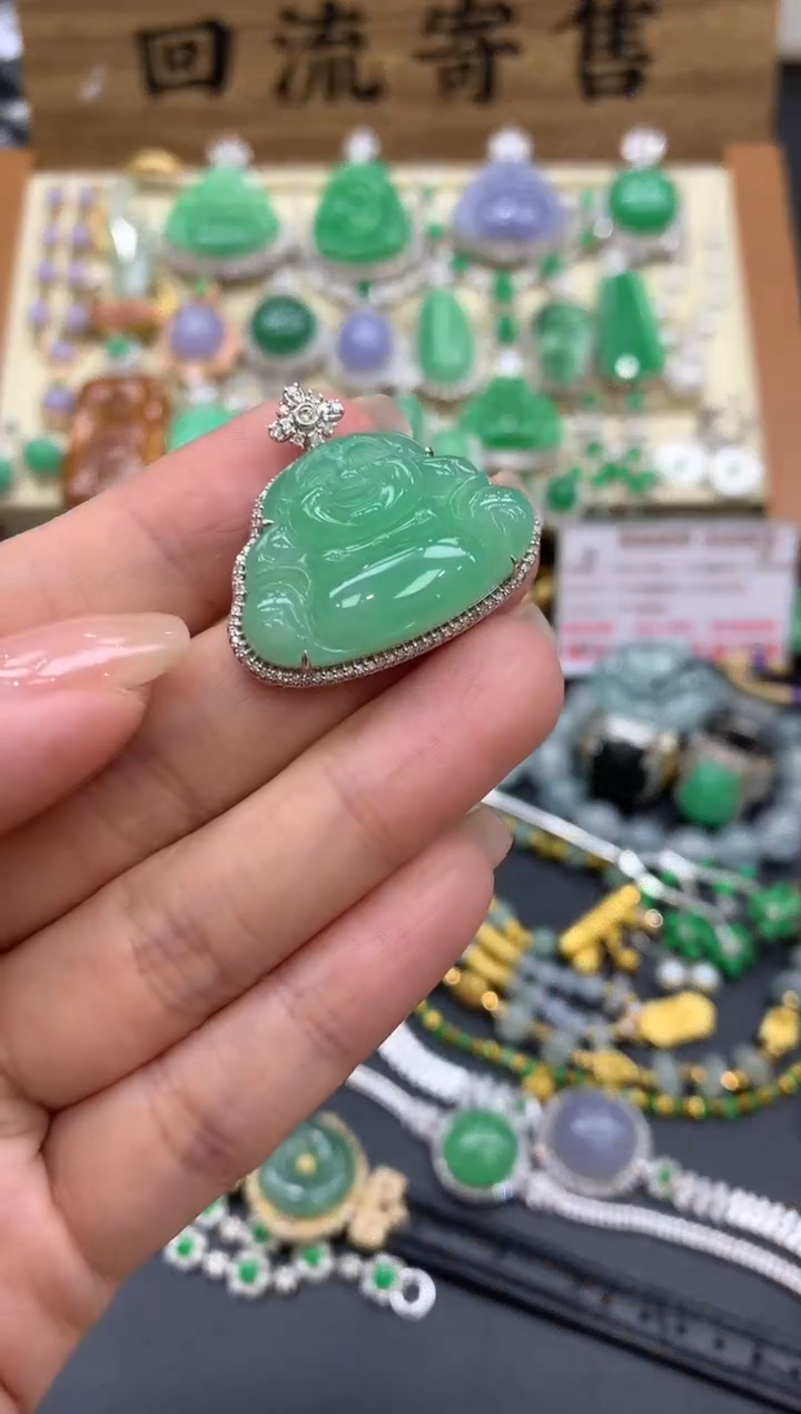 【闪购商品】翡翠颈饰18K金镶嵌433-中国好珍宝