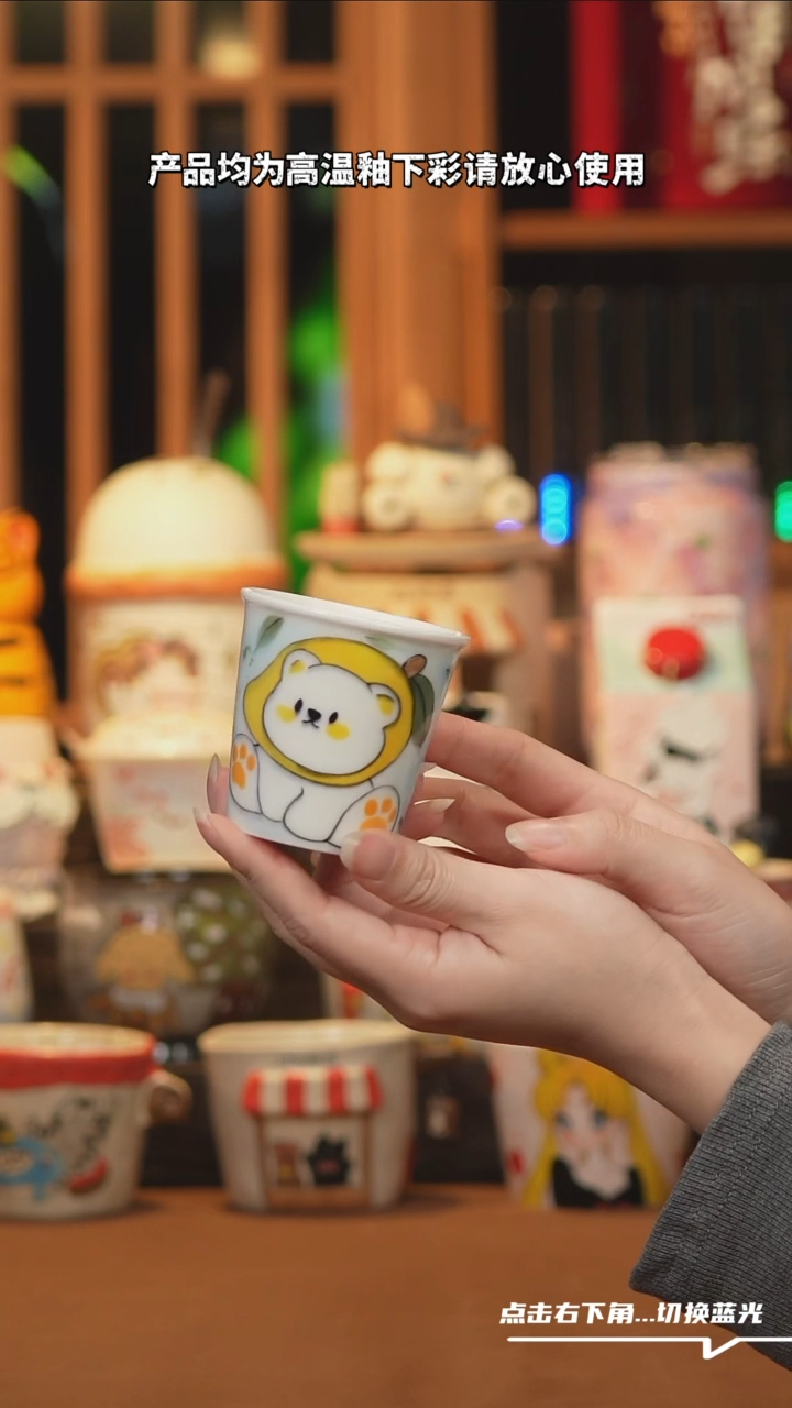 【闪购商品】摆件B223设计师文创陶瓷