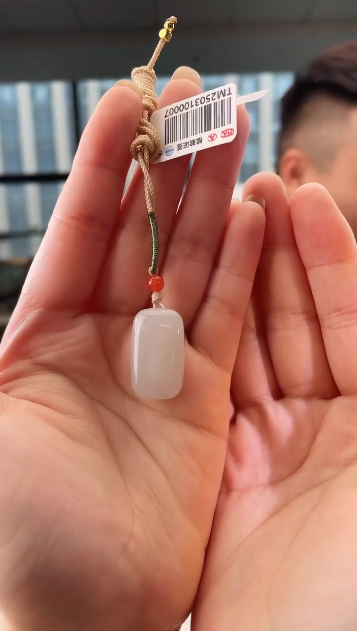 和田玉未镶嵌颈饰无事牌 xp