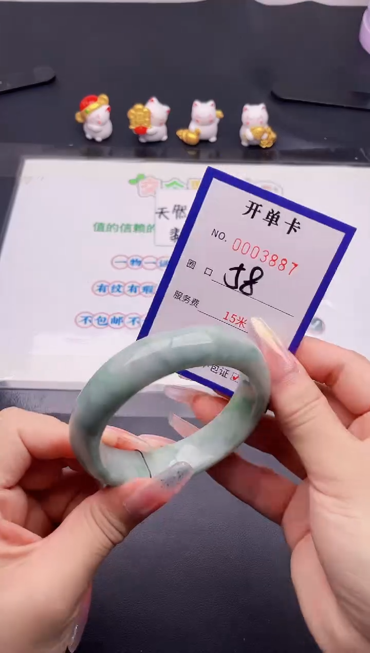 未镶嵌手镯翡翠87翡翠手镯未镶嵌