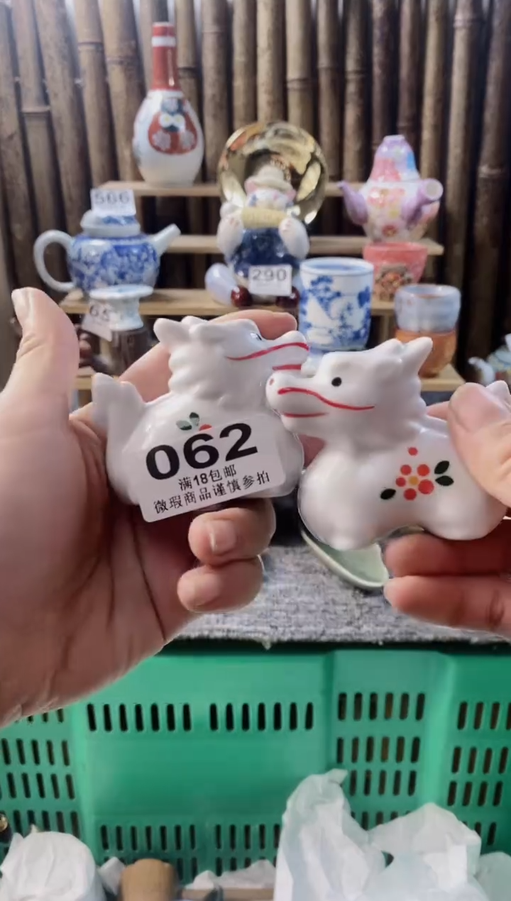 【闪购商品】开心快乐没一天呀