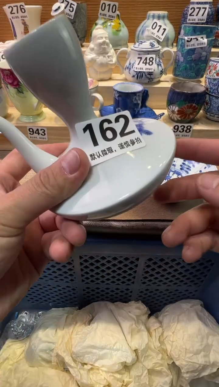 泡****！瓷器瓷器瓷器瓷器瓷器瓷器