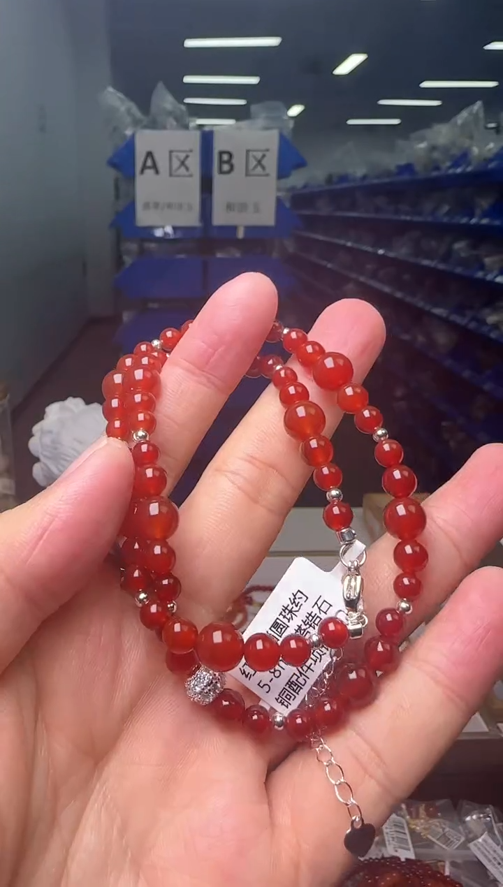 【闪购商品】玛瑙/玉髓手串未镶嵌红玛瑙手串