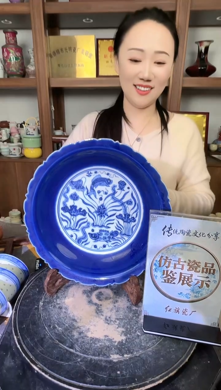 其他B581景德镇制陶瓷一件