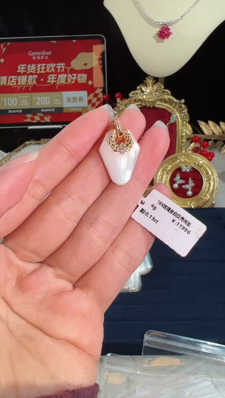 【闪购商品】紫晶颈饰18K金镶嵌BN17278#-R#14