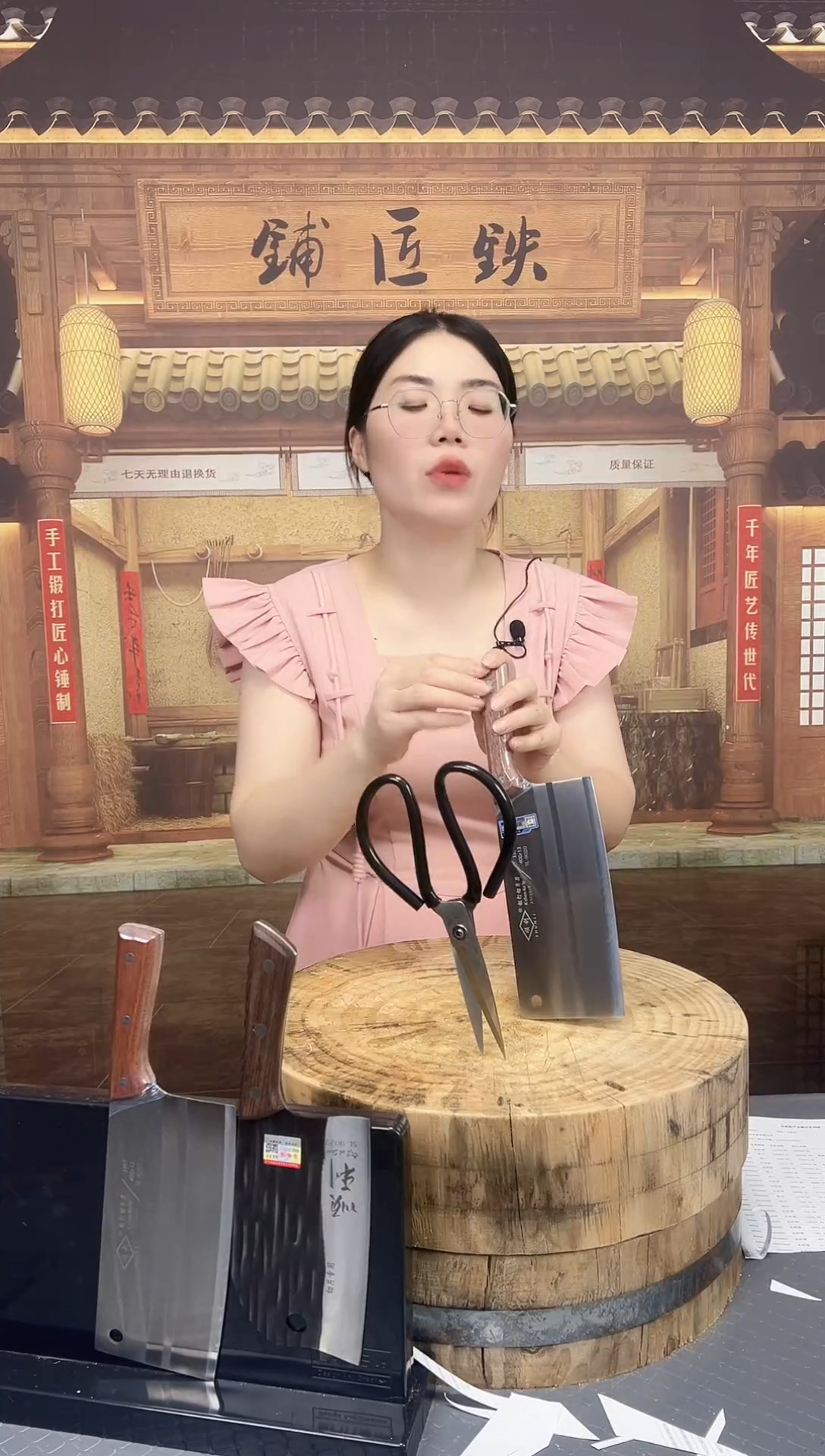 锋锐轻刃·家用切片切菜切肉全能菜刀