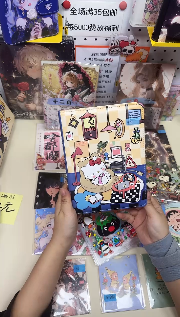 A5皮面本彩页本--A5---小憩kt