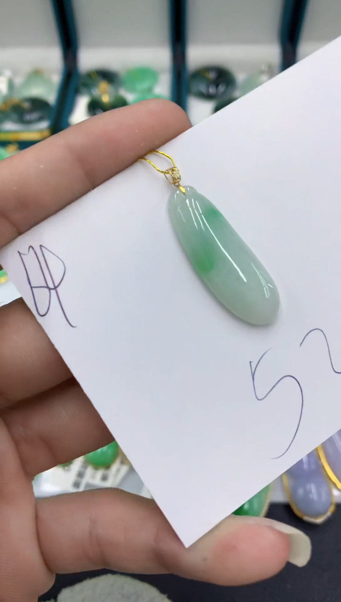 【闪购商品】翡翠颈饰18K金镶嵌翡翠