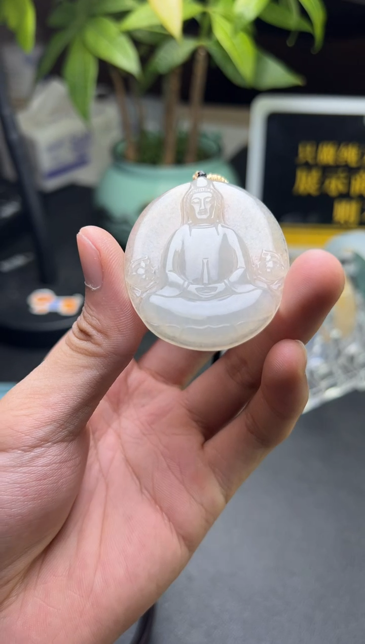 翡翠挂件未镶嵌牌子FL66多样性发其一CP配绳