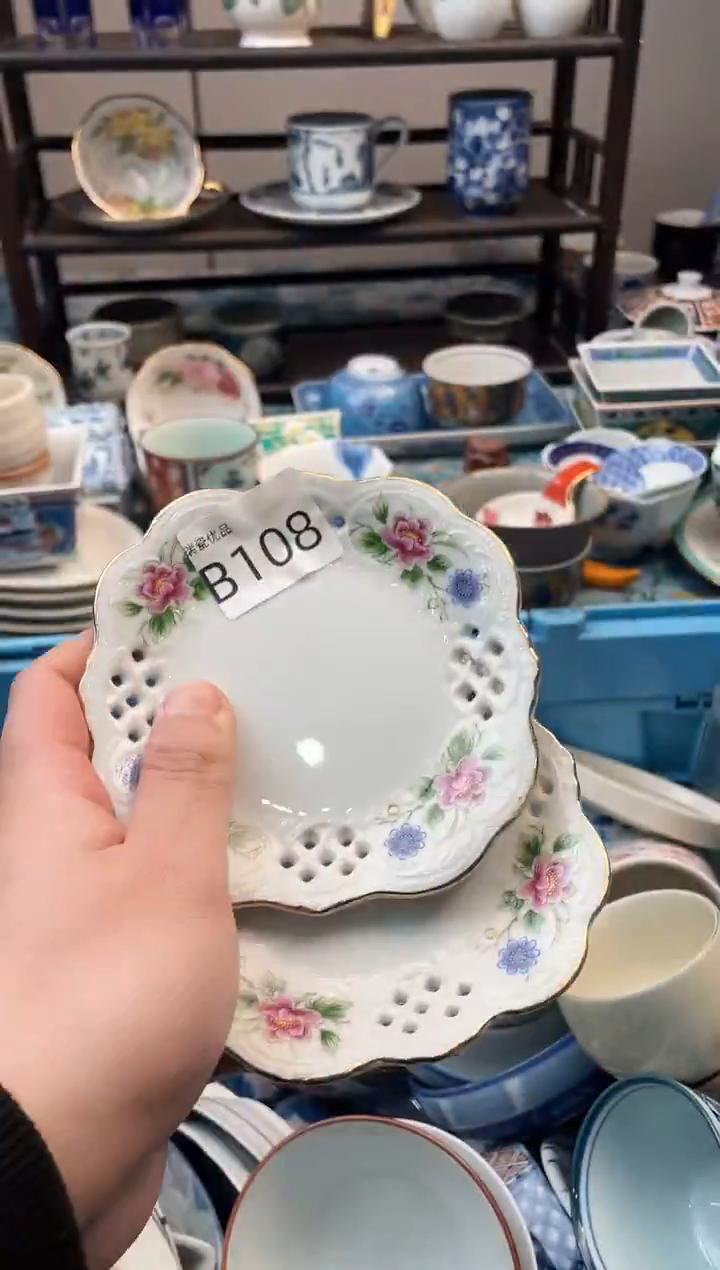 霓*瑞瓷甄选优品18包邮B108