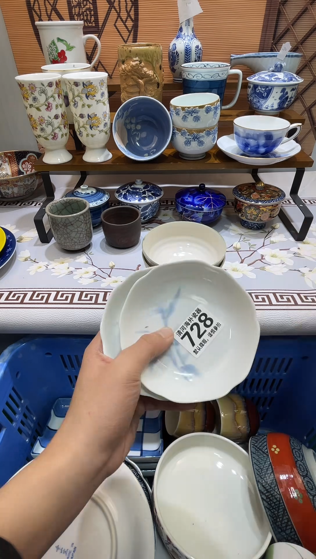 摆件奶***珠瓷片瓷片瓷片