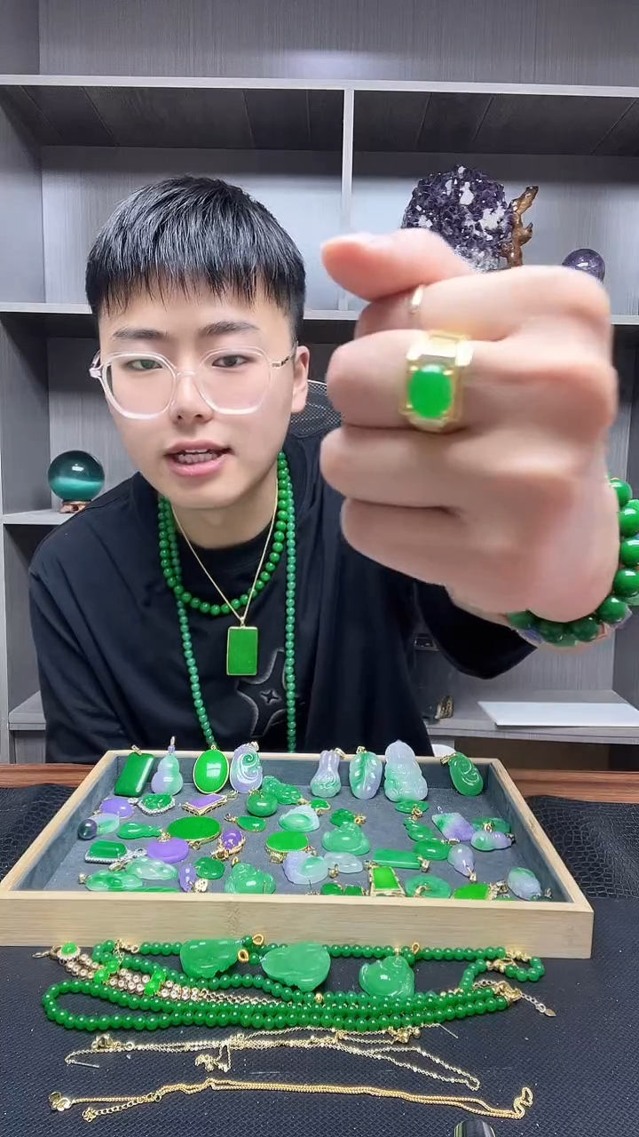 翡翠戒指14K金镶嵌戒指