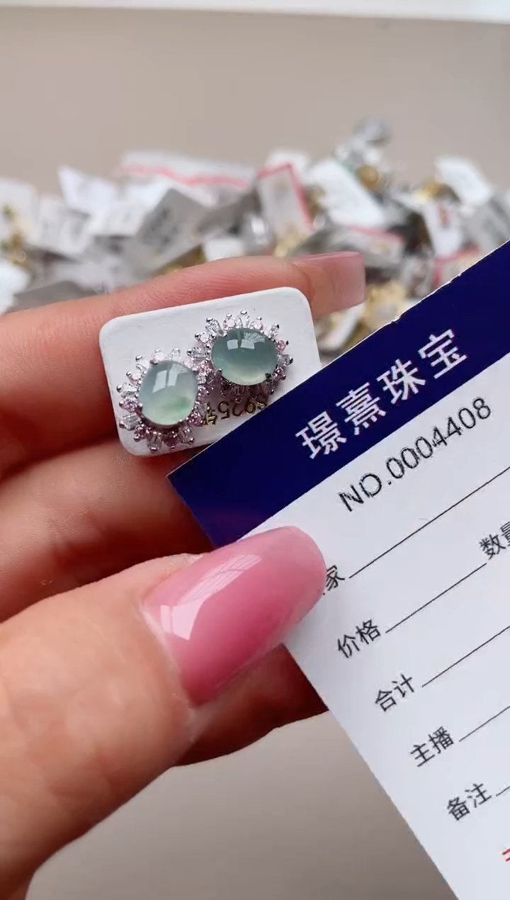 翡翠银S925镶嵌吊坠(不含链)、