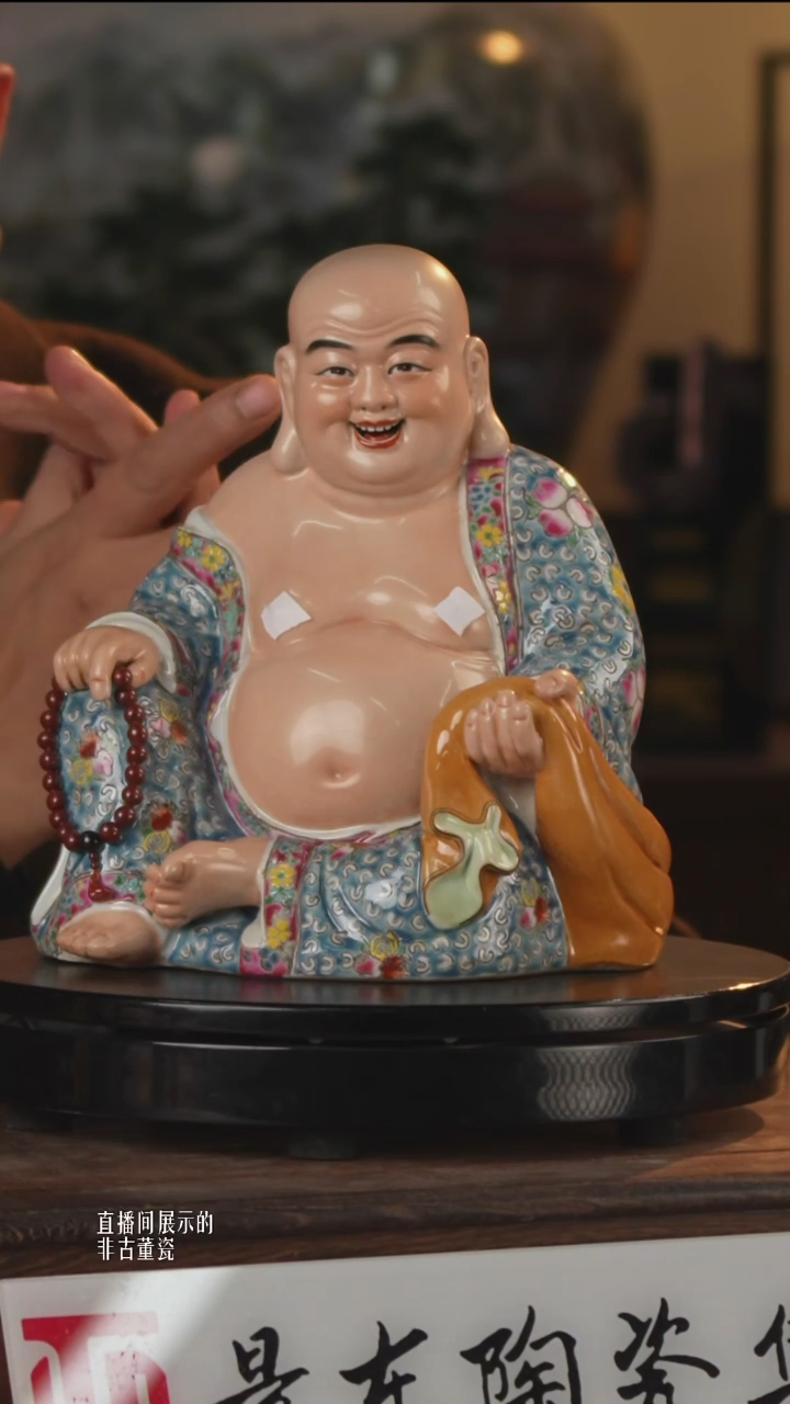 摆件瓷《景东专属》摆件687