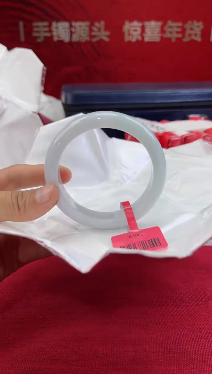 【闪购商品】翡翠手镯未镶嵌6翡翠手镯