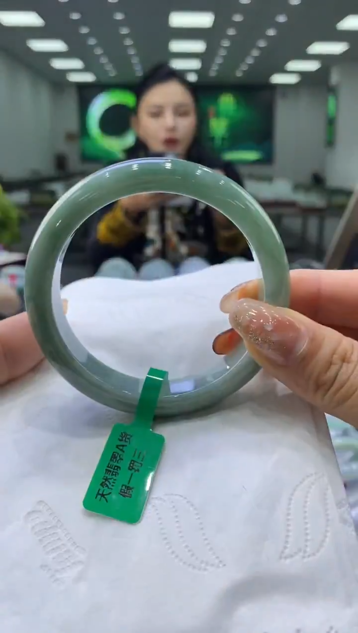 未镶嵌手镯翡翠00001664