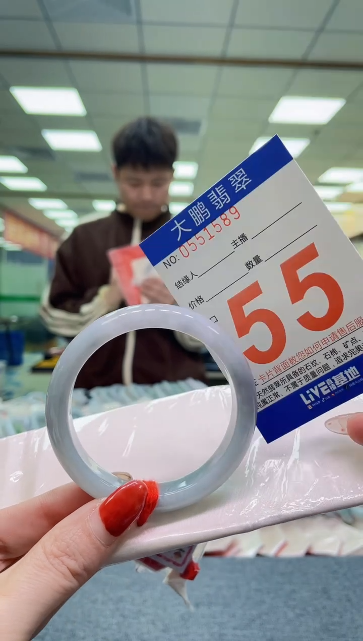 未镶嵌手镯翡翠AAAAAAAA