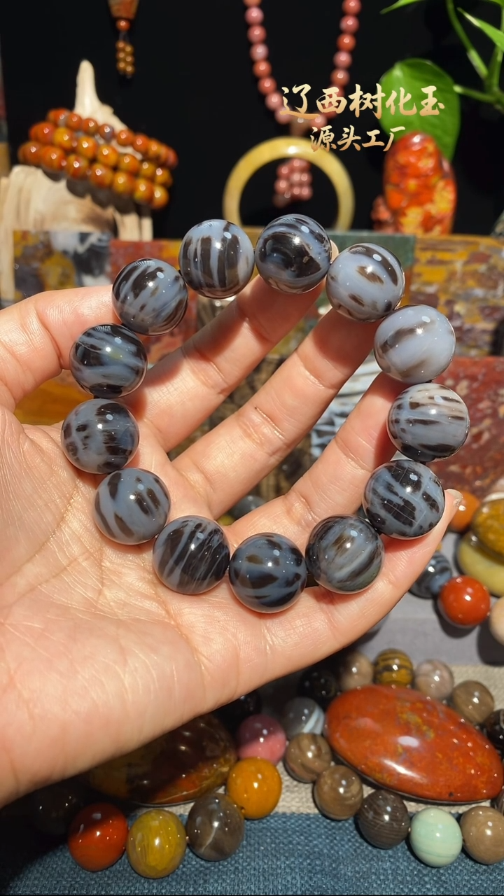 未镶嵌-硅化玉蓝**鄂天然北票硅化玉手串17.3