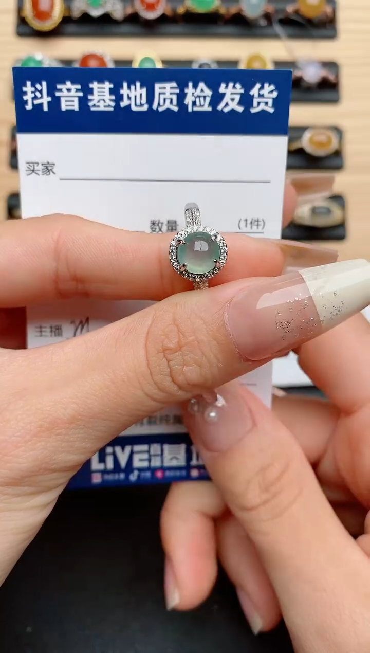 【闪购商品】翡翠戒指银S925镶嵌....