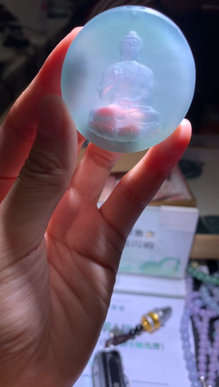 未镶嵌定制翡翠冰****~-毛货-不退不换
