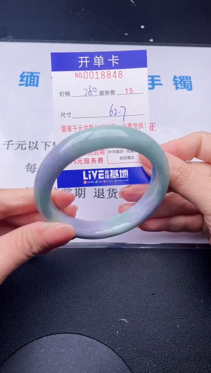 【闪购商品】48拍哪个发哪个图片为准