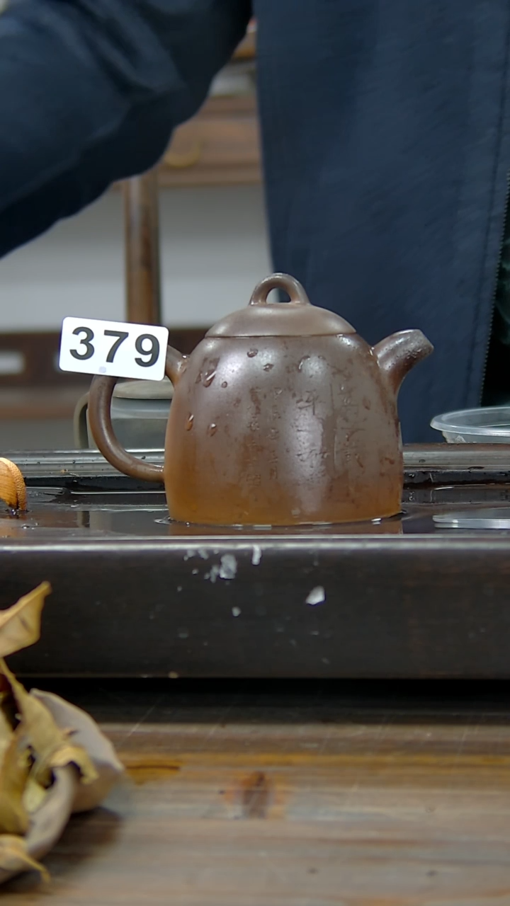 【闪购商品】贵台龙窑柴烧茶壶379