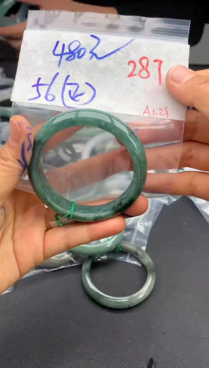 【闪购商品】定制翡翠未镶嵌毛货需精细抛光+多样性发货拍一发一