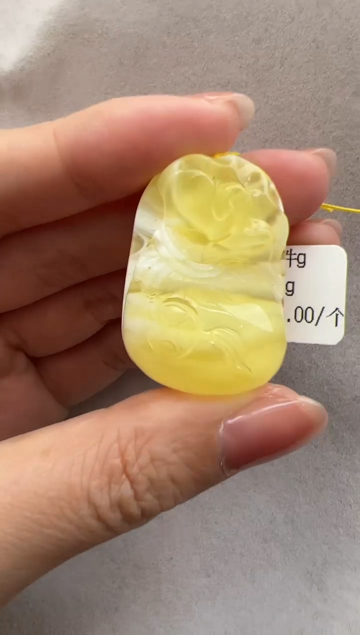 【闪购商品】琥珀裸石未镶嵌10204105-吊坠