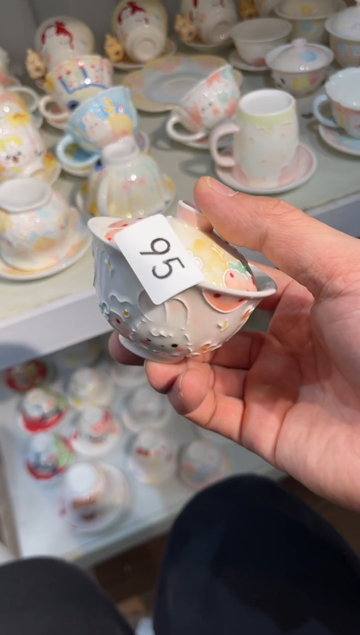 【闪购商品】95号号号号号号号号号